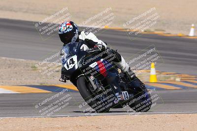 media/Oct-07-2023-CVMA (Sat) [[f84d08e330]]/Race 6 Formula Twins-Formula 40 UL/
